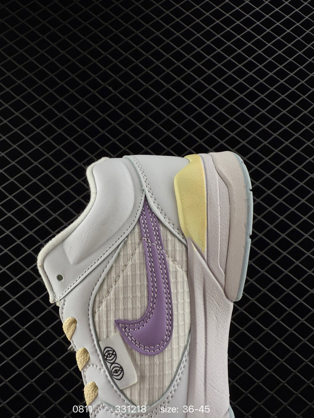 Nike Air Jordan Stadium AJ90